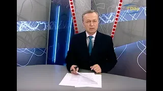 Новости Одессы 18.03.2020