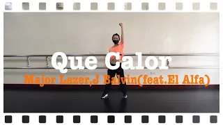 Major Lazer, J Balvin - Que Calor (feat. El Alfa)│Dance Fitness│Workout│Zumba│爆汗燃脂舞蹈│減肥舞蹈