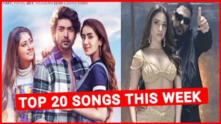 Top 20 Songs This Week Hindi/Punjabi 2022 (11 March) | New Hindi Songs 2022 | New Punjabi Songs 2022