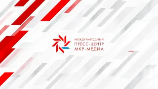 Open talk «Знание. Премия - 2023» (03.05.2023)