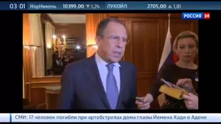 С Лавров переговоры с Ираном достигнуты договоренности Новости России сегодня 01 04 2015