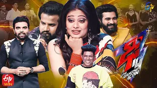 Dhee 14 | The Dancing Icon |Hyper Aadi, Pradeep, Akhil Sarthak |22nd December 2021|Full Episode| ETV