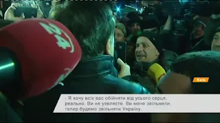 Суд освободил Саакашвили