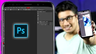 How to Use Full Photoshop in Mobile - Android/IOS