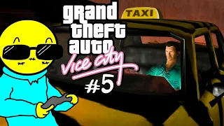 ЛУЧШИЙ ТАКСИС В ВАЙС СИТИ | GTA vice city прохождение #5