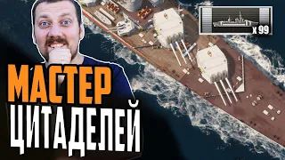 ЗАЧЕМ КАЧАТЬ ПЕТРОПАВЛОВСК в 2024 ?  5 ПРИЧИН В ОБЗОРЕ⚓ Мир Кораблей