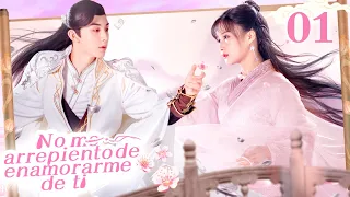 【Sub Español】🥰🥰  No me arrepiento de enamorarme de ti 🥰🥰  Ep01