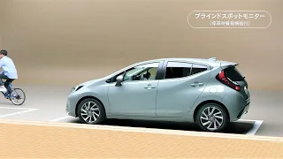 New 2022 Toyota Aqua - Hybrid Compact Family Hatchback | Toyota Prius C