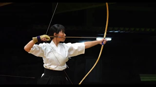 Kyudo Butokuden Kyoto