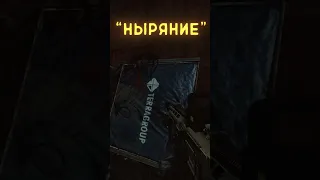 3 ВАЖНЫЕ ВЕЩИ ДЛЯ ПВП В ТАРКОВЕ ! ● ФИШКИ ТАРКОВ ● Tarkov ● EFT● ТАРКОВ ● ПОБЕГ ИЗ ТАРКОВА ●