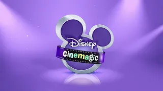 Disney Cinemagic, Lange ID, 2017