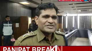 पुलिस ने बैंक कर्मी की हत्या कर पेट्रोल से जलाने वाले माँ  बेटे और अन्य दो अन्य आरोपियों को काबू कर