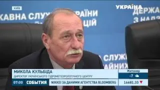 Синоптики радять українцям готуватися до сильних морозів