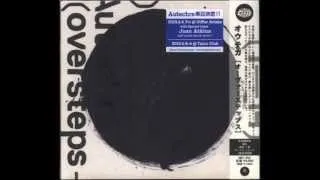 Autechre - Xektses sql - track 15 bonus track