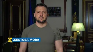 [жестова мова] Перший 🇺🇦 F-16 стане одним з найдужчих сигналів від світу, що Росія лише втрачатиме