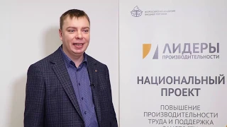 Александр Агеев. Генеральный директор ООО "Окский машиностроительный завод"