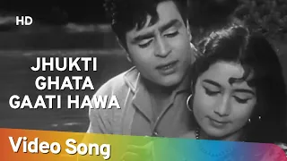 Jhukti Ghata Gaati Hawa | Dhool Ka Phool (1959) | Rajendra Kumar | Nanda | Bollywood Romantic Song