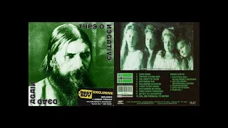 Type O Negative - Dead Again: Limited Edition [Full Album]