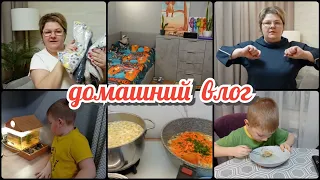 НАШИ НОВОСТИ/ПРИМЕРКА НОВОЙ ОДЕЖДЫ/НЕБОЛЬШАЯ ПЕРЕСТАНОВКА/ВАРЮ СУП/НЕ ХОЧЕТ СНИМАТЬСЯ/ДОМАШНИЙ ВЛОГ