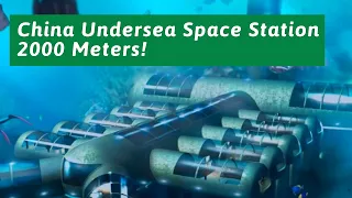 The US asked for cooperation, China is building a space station at 2,000 meters under the sea