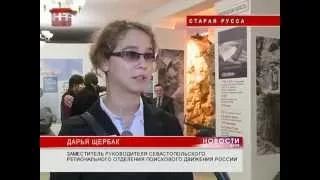 Важность сохранения памяти о событиях Великой Отечественной