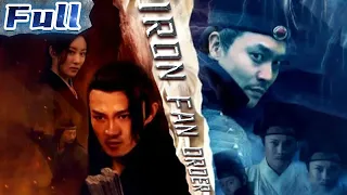 【ENG】COSTUME ACTION | Iron Fan Order | China Movie Channel ENGLISH | ENGSUB