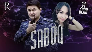 Saboq (o'zbek serial) | Сабок (узбек сериал) 34-qism #UydaQoling