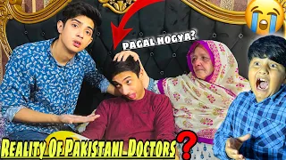 Doctor nay expired injection laga diya😭|Shayan ko kiya hogya😢Lion attack sai hua?