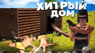 ИСТОРИЯ ХИТРОГО ДОМА || ПОСТРОИЛИ ЛОВУШКУ ВМЕСТЕ СО СПАРТОЙ || Oxide:Survival Island