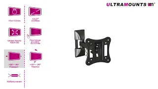 UltraMounts UM891. Установка телевизора с  помощью наклонно-поворотного кронштейна UM891.