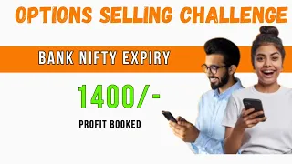Option Selling With Low Capital Live Trading | 06 Mar 2024 | #optionselling