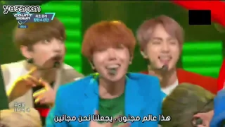 BTS  BANGTAN BOYS    Am I Wrong  Live  { Arabic sub }