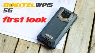 OUKITEL WP15 5G 🔋 15,600mAh Battery Monster - First Look!