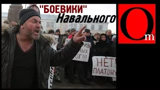 Восстание машин. Платон головного мозга