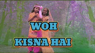 woh kisna hai |ओह किसना है|Krishna Janmashtami special ! sukhwinder singh| kisna