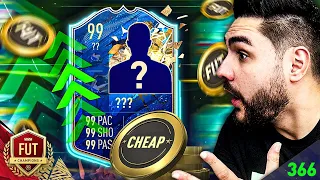PLEASE GO NOW & CHECK THIS CHEAP & OVERPOWERED TOTS CARD !! FIFA 20 ULTIMATE TEAM HIDDEN GEM
