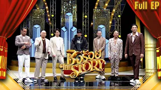 ชิงร้อย The Story | นักปั้น มืออาชีพ "พชร์ อานนท์" | 30 เม.ย.66 Full EP