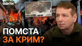 21.09.2023 Росія АТАКУВАЛА УКРАЇНУ ДЕСЯТКАМИ РАКЕТ! Гетьман ПОЯСНИВ ДИВНУ деталь