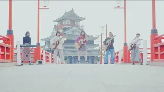 紅蓮華 / LiSA【歌詞付】TVアニメ「鬼滅の刃」オープニングテーマ｜Cover｜FULL｜MV｜PV｜リサ