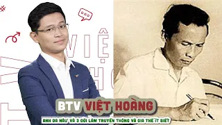 Tiểu sử BTV VIỆT HOÀNG || "Anh da nâu" của VTV