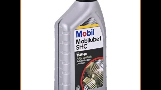 Трансмиссионное масло 75W-90 Mobil Mobilube 1 SHC, 1 л