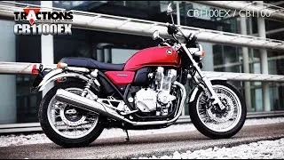 Honda CB1100EX / CB1100 TRACTIONS MOVIE 41