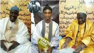 Special Emission Jazboul Mouride avec Serigne Gana Messere