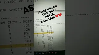 SSC CHSL 2019 FINAL RESULT !! SELECTED AS POSTAL ASSISTANT ❤❤❤     #sscchsl #chsl19result #selected