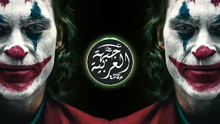 V.F.M.style - Salaam Alaikum ( ِArabic Trap Music )