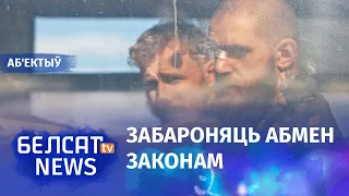 Расея не збіраецца аддаваць Украіне азоўцаў | Россия не собирается отдавать Украине азовцев