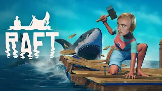 please dont | Raft