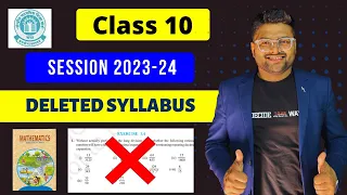 Class 10 Maths Deleted Portion For Session 2023-24 I Class 10 Maths Deleted Syllabus by Ashish Sir