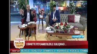 Ömer Döngeloğlu ile Sahur Vakti  - 18 Haziran 2017