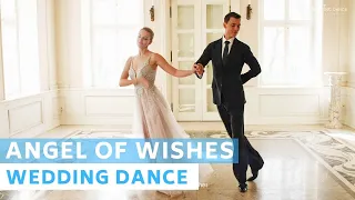 A Ti Korita Vu - Angel of Wishes - Sanave | Viennese Waltz | Wedding Dance Choreography